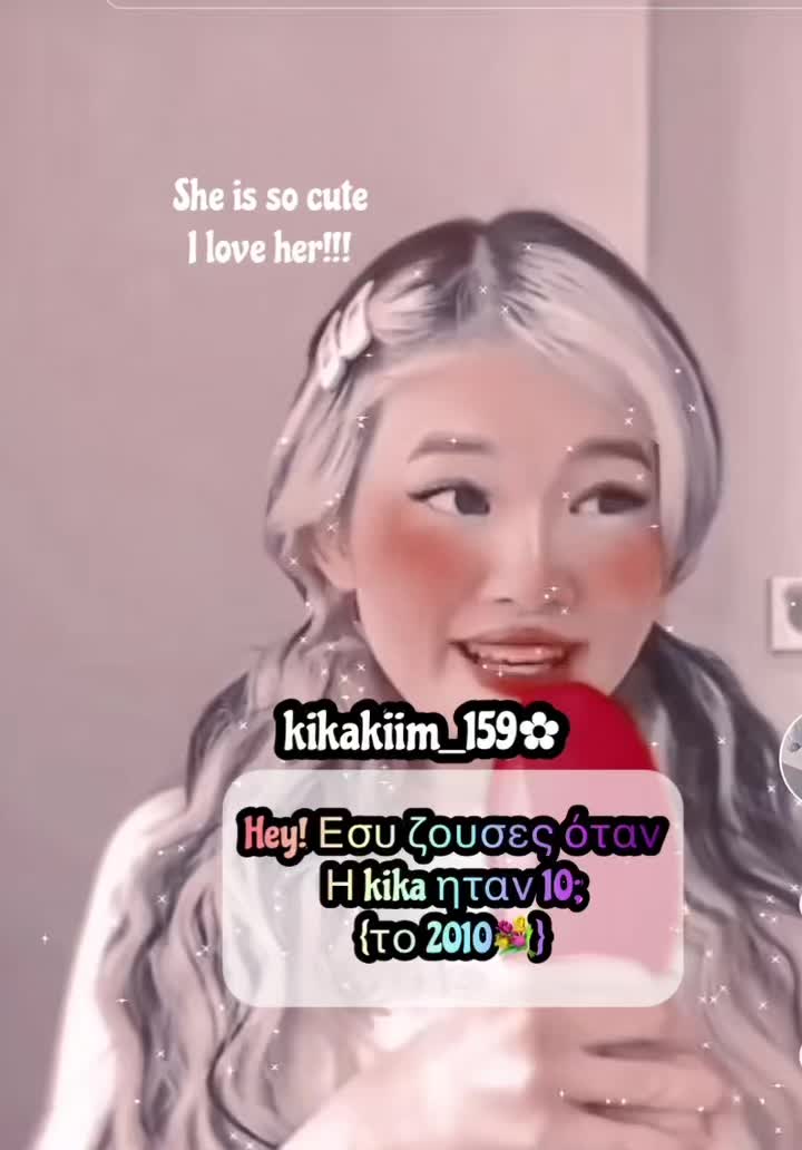 @나의&ensp;처사!😭💕🌷