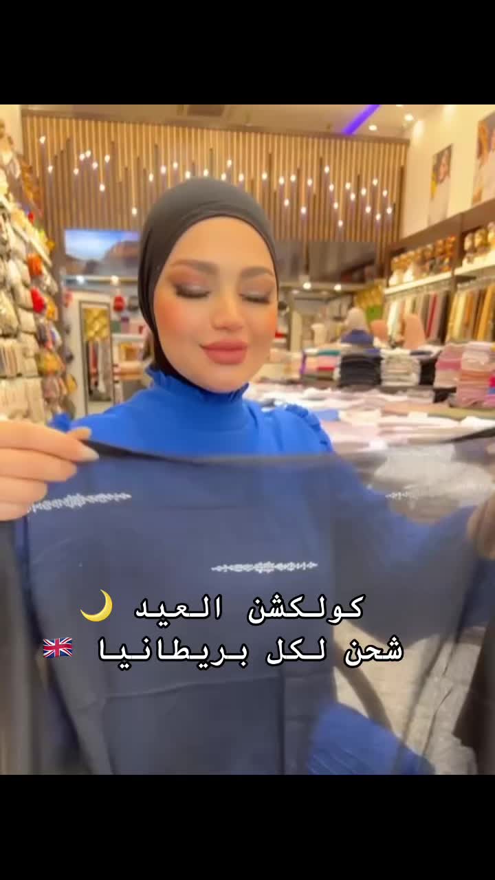 @_نبيلة_