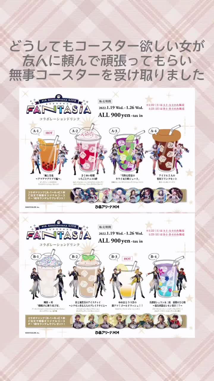@ちゅうり