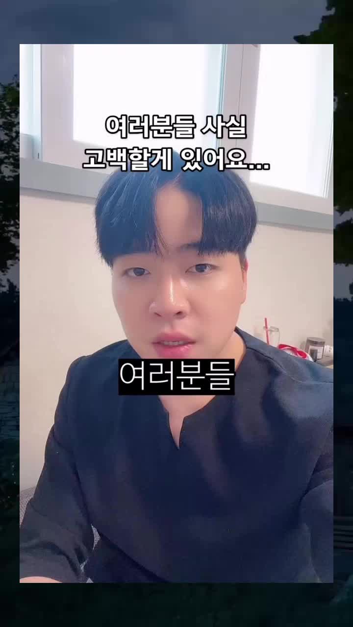 @춘그니