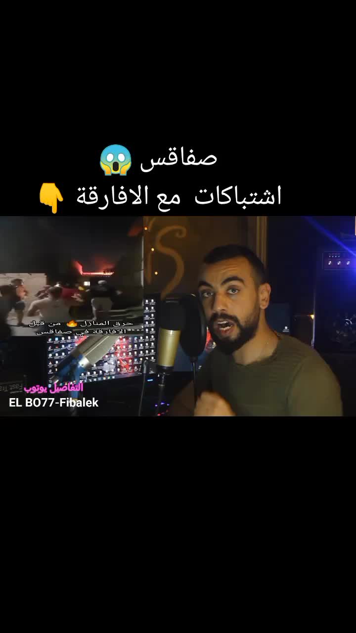 @EL BO77
