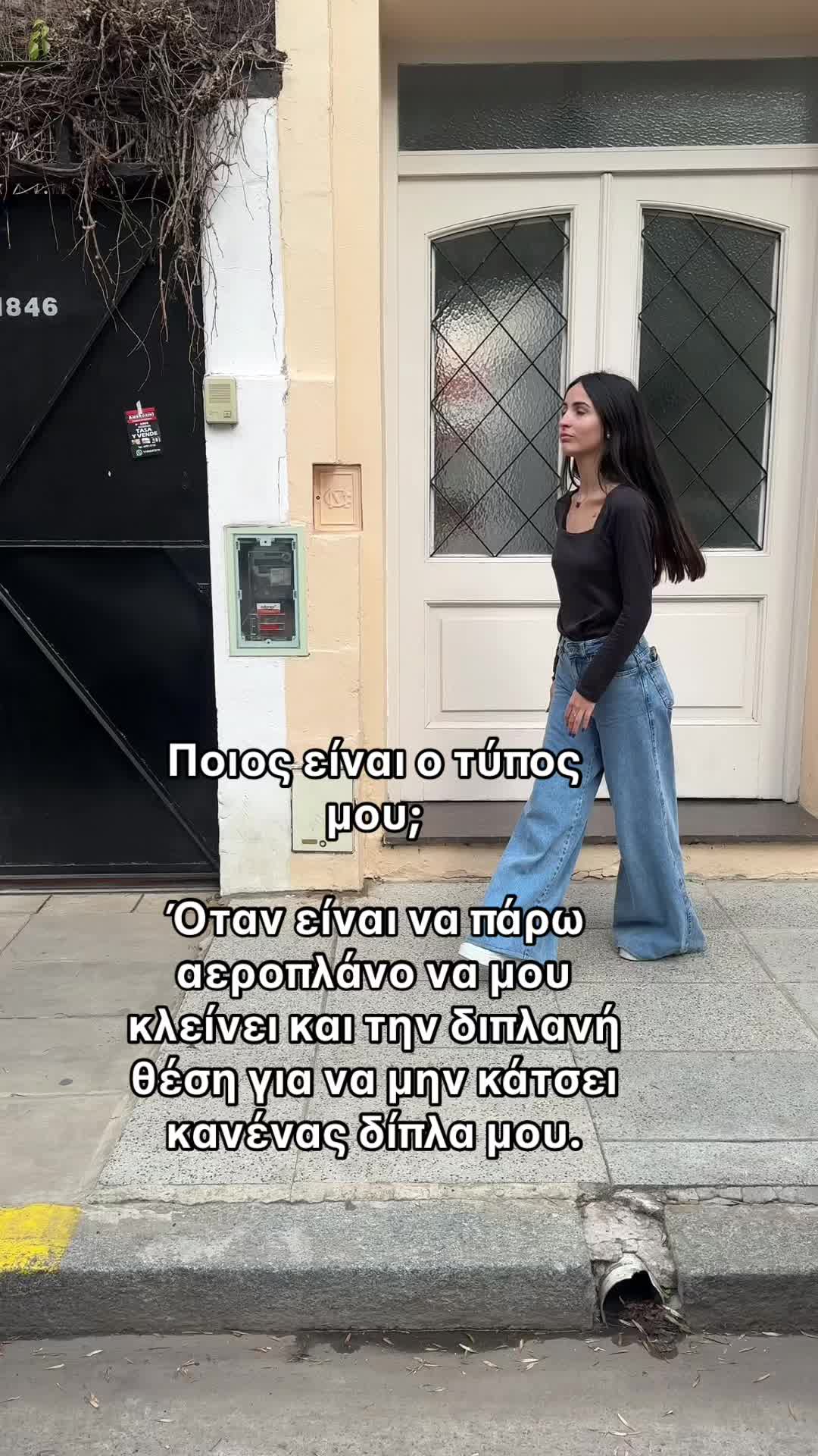 @Alexia🦋