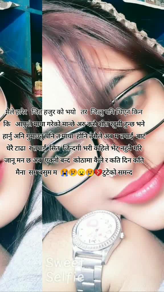 @झापाली काली लक्ष्मी