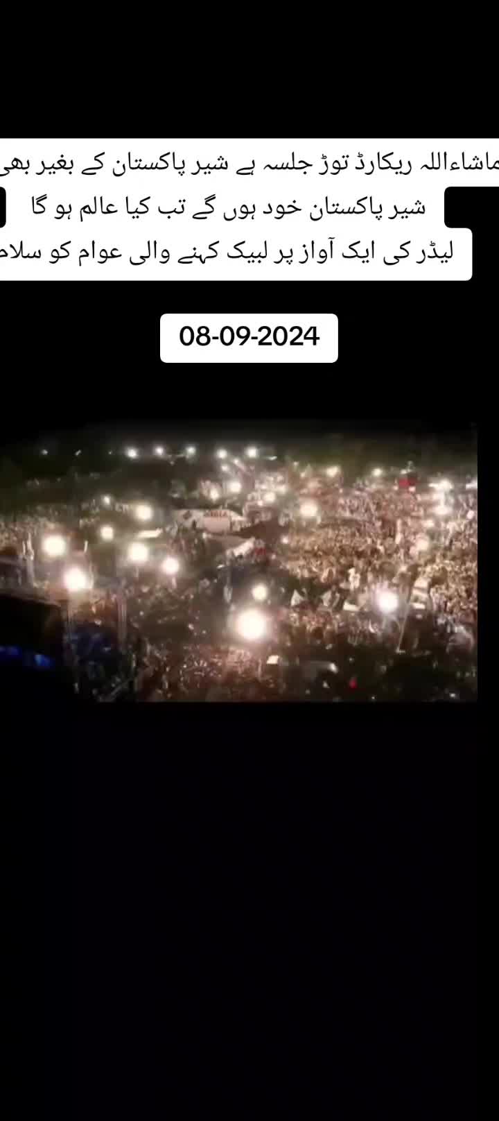 @ミ★مُرشدِ✿مُحترم☭
