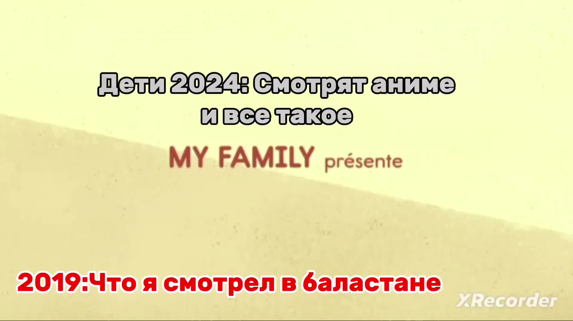 @Tvoi_Gangster