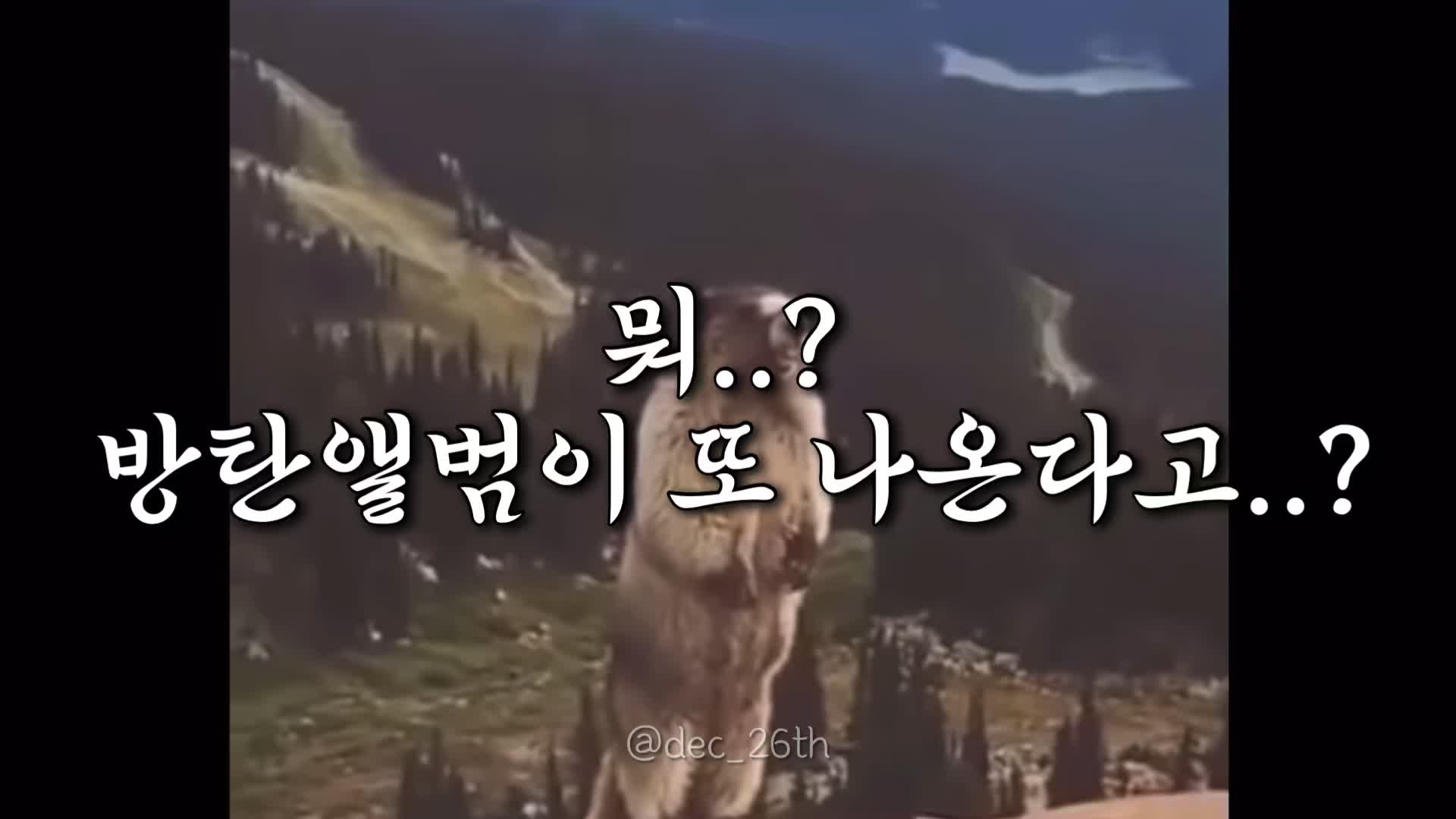 @민한잔