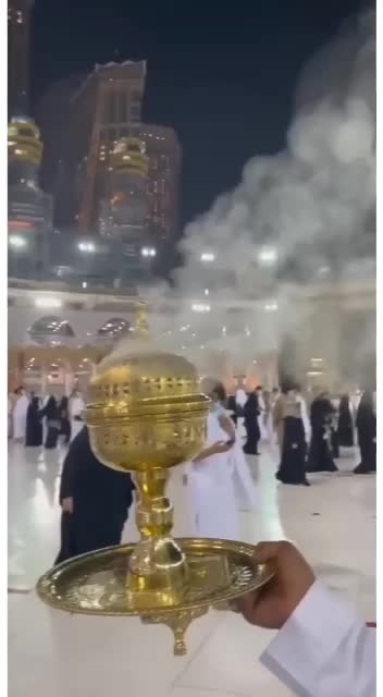 @ندى بيوتي