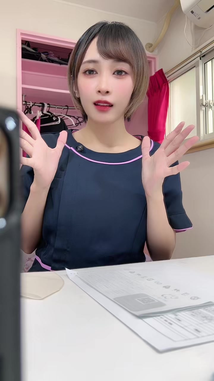 @逢見リカ