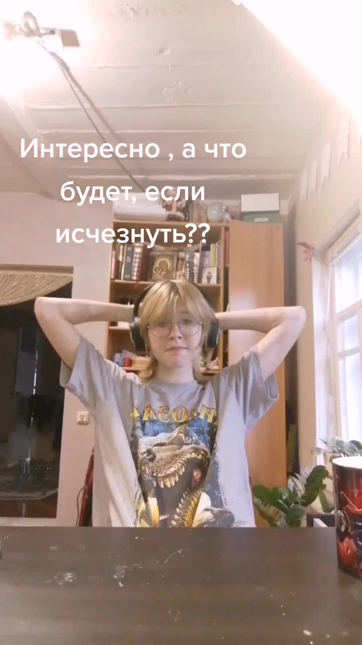 @Танк 🥋
