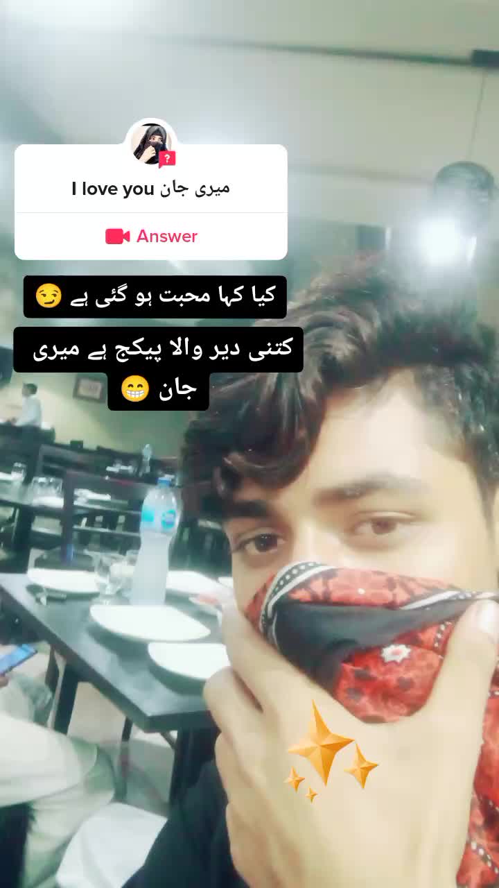@Umer Rajpoot918