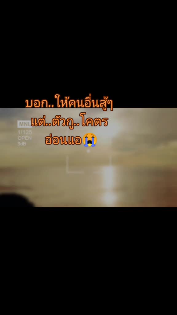 @🌟คนไทยในประเทศไทย🇹🇭❤️