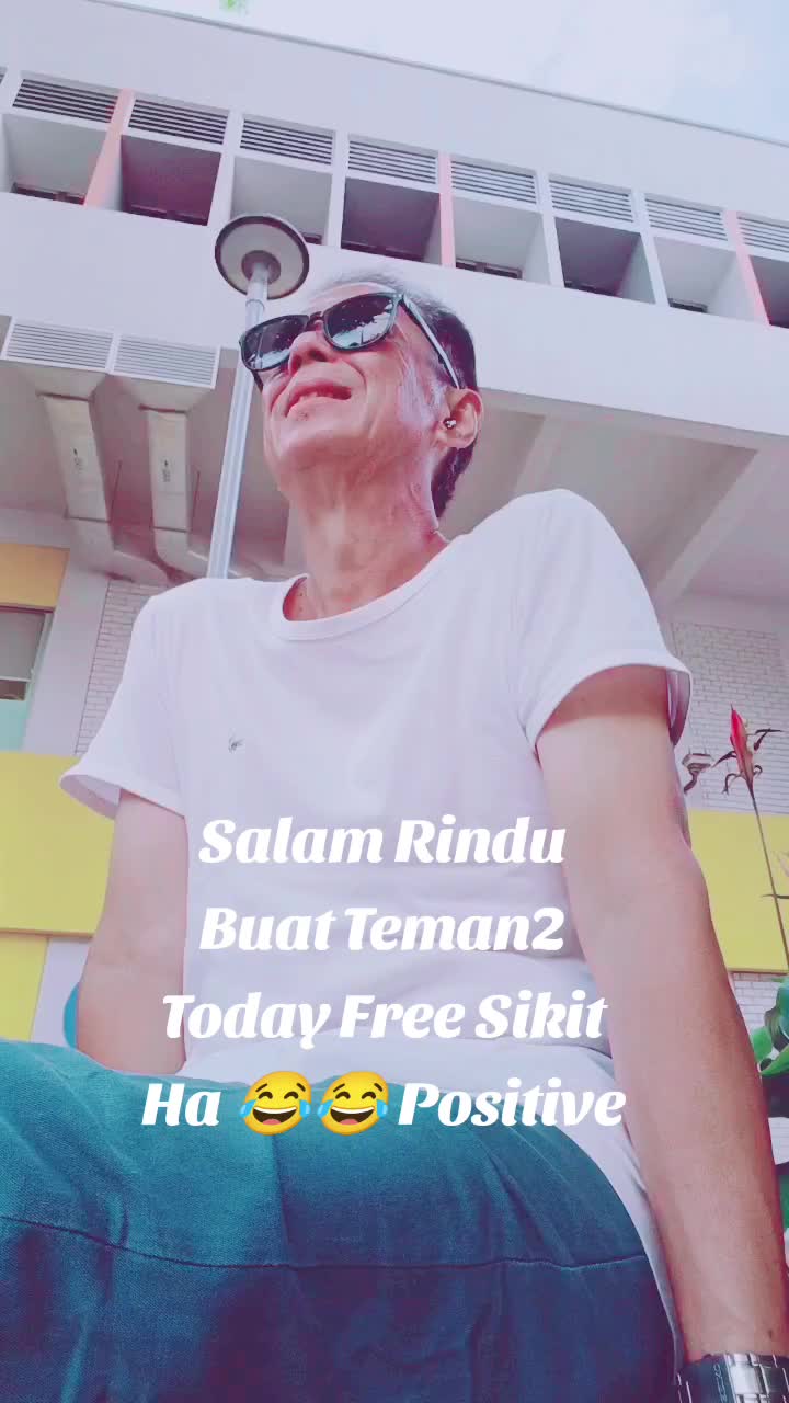 @DIN GEMINI