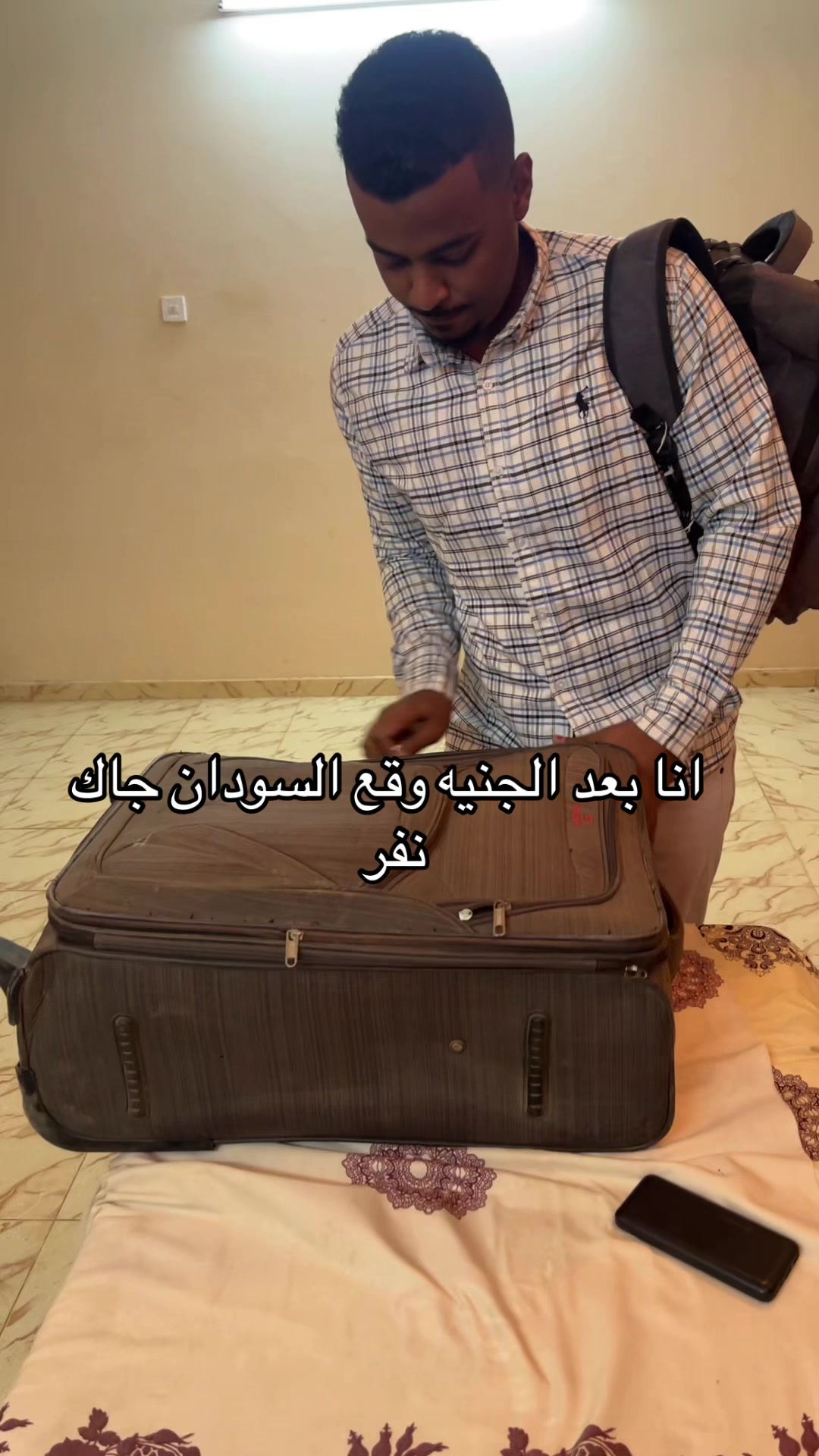 @همام | Hmam