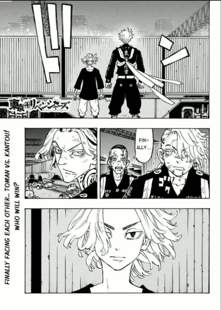 @one piece edit