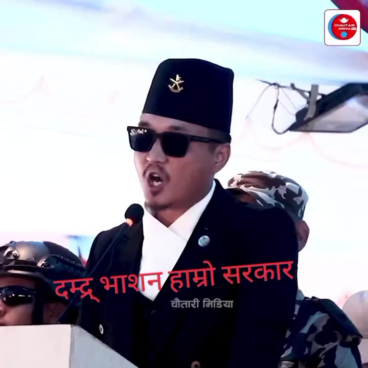@Om Prakash
