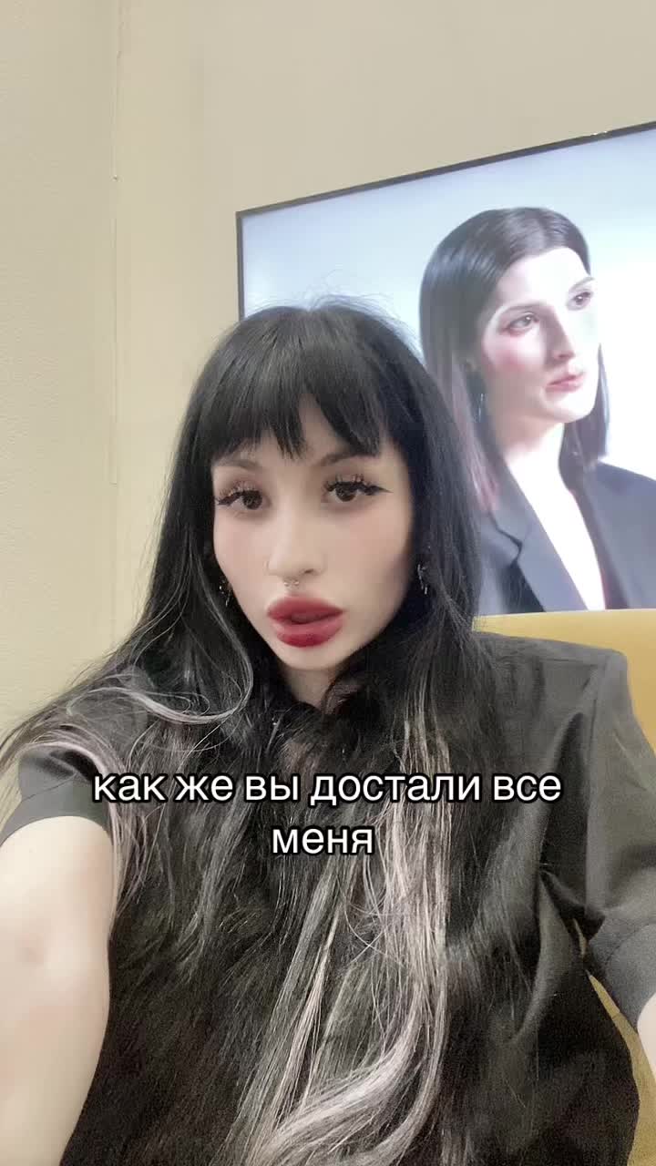 @пирсинг/bloodivamp