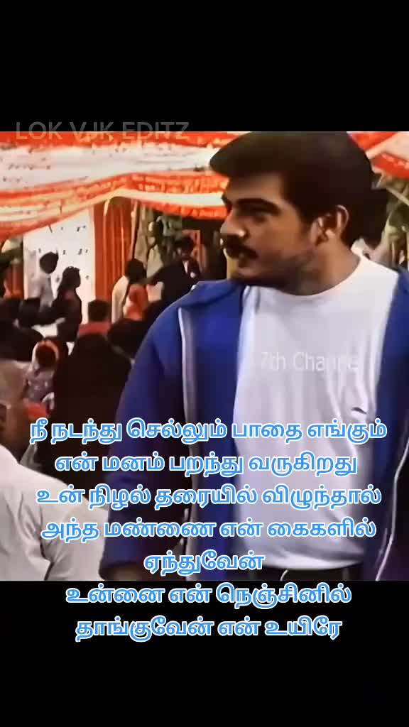 @🌔நிலவின் நிழல்🌖