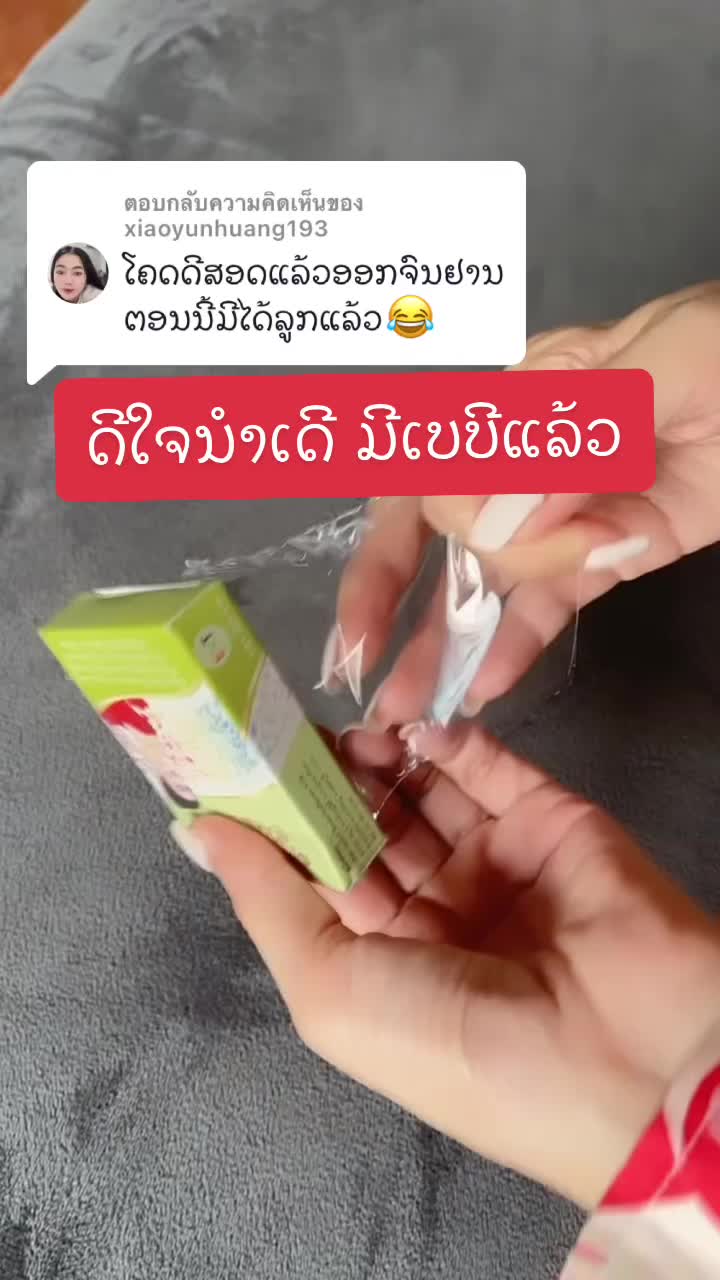 @Khem online ๐๏ธ๐
