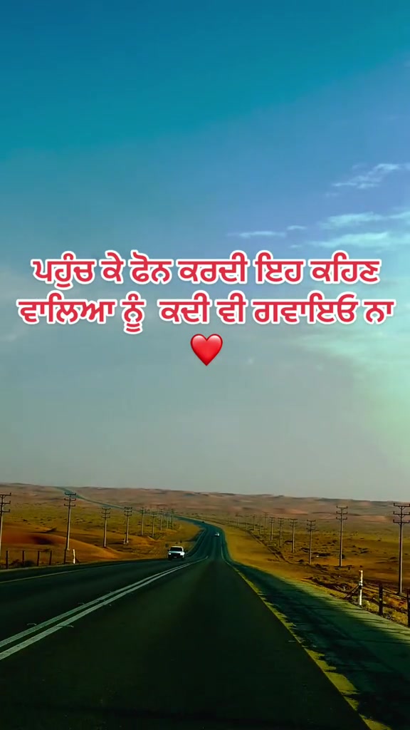 @virdi___sandeep🍁