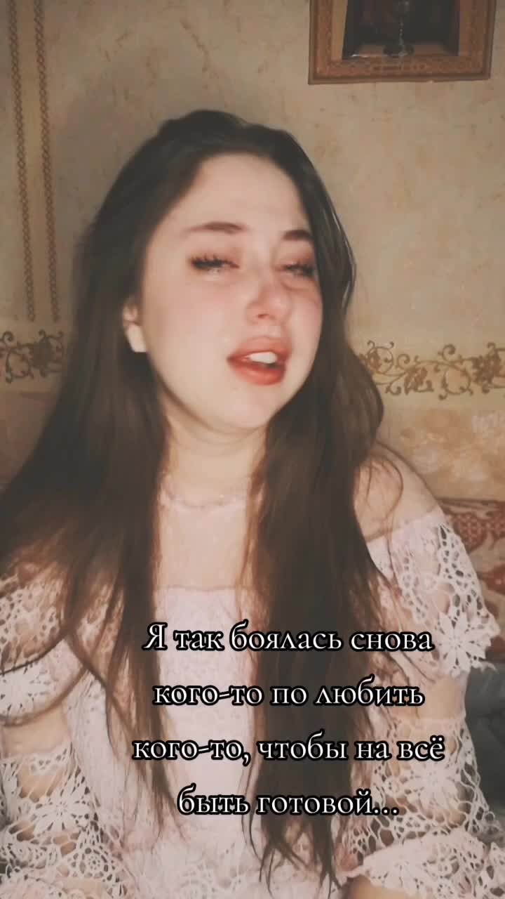 @🔥Кристина Тик Ток🔥