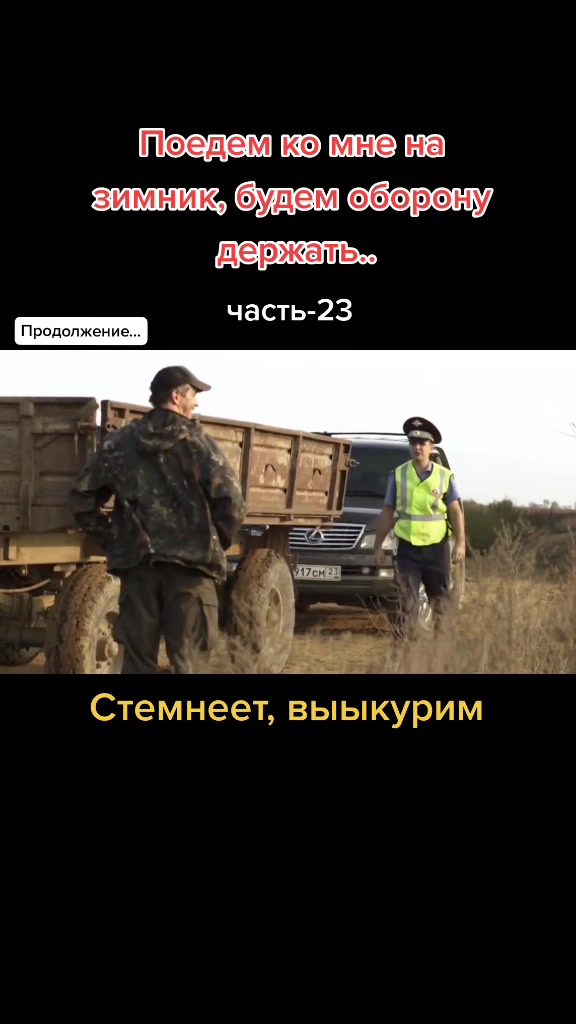 @📽Лучшее в кино🎬