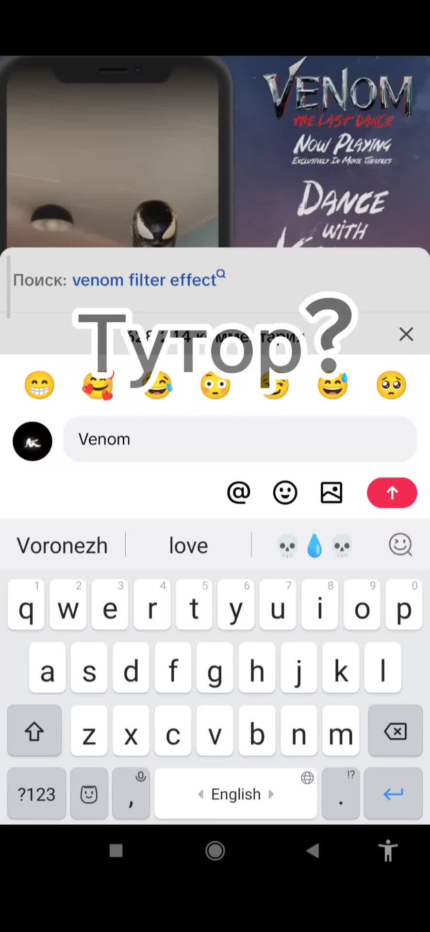 @ᴜɴɪxx #ТГк:@𝙃𝙖𝙩𝙖𝙪𝙣𝙞𝙭𝙭