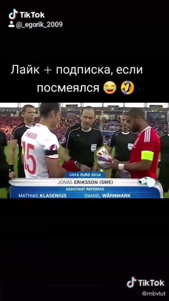 @Egorik 2