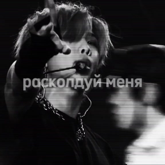 @обитель кори