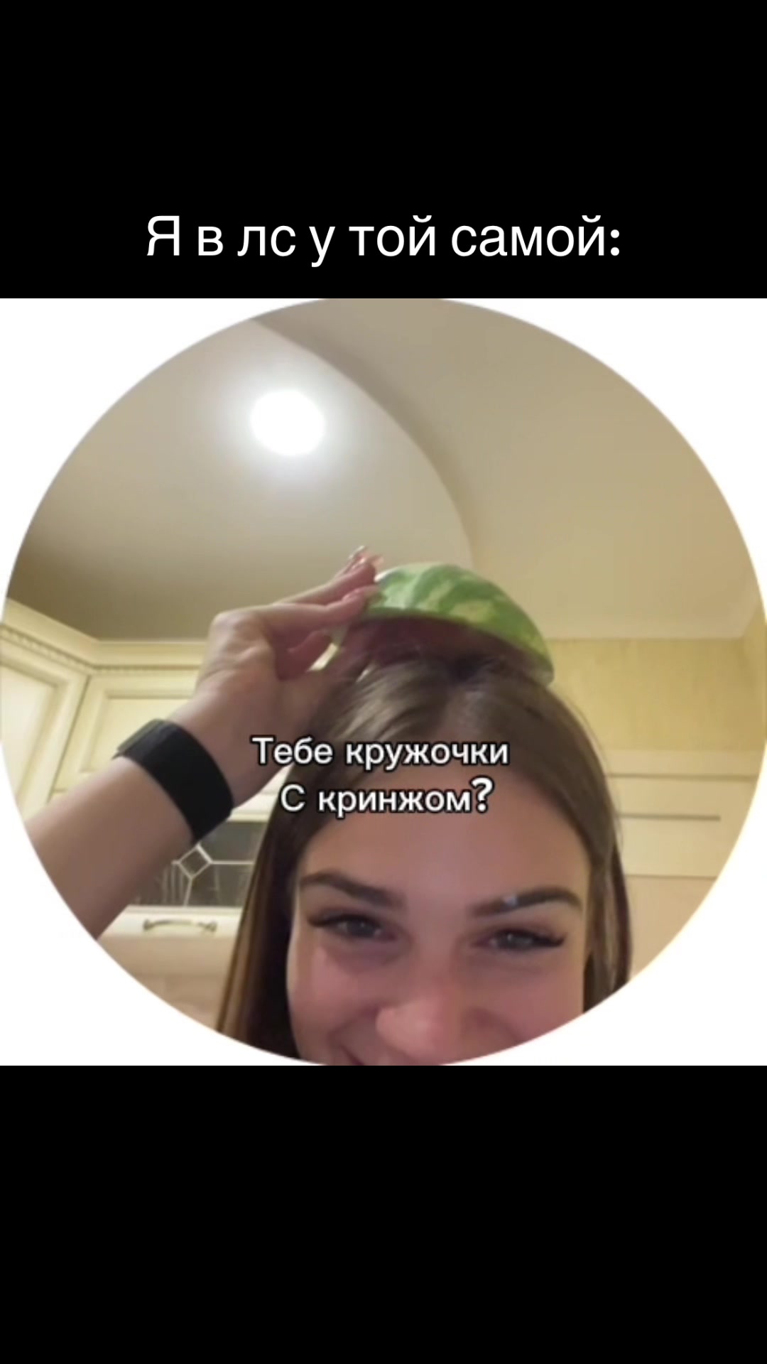 @poliwwsky