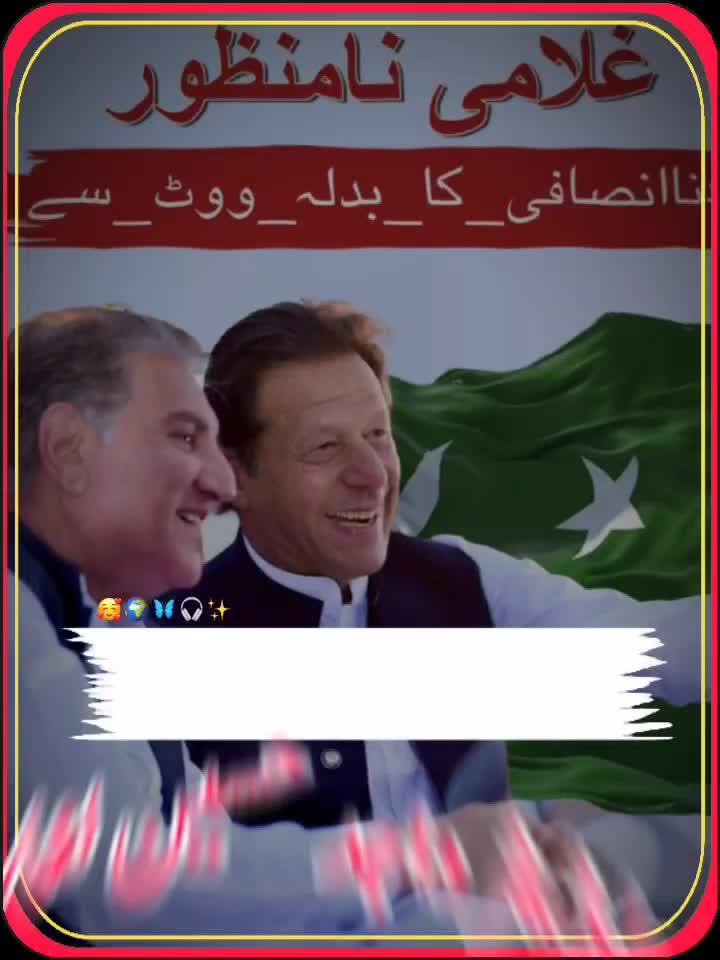 @jani