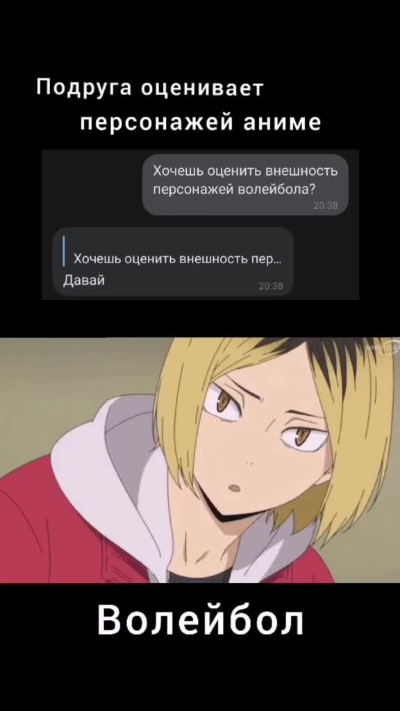 @SvePap26(!)🎈🌟