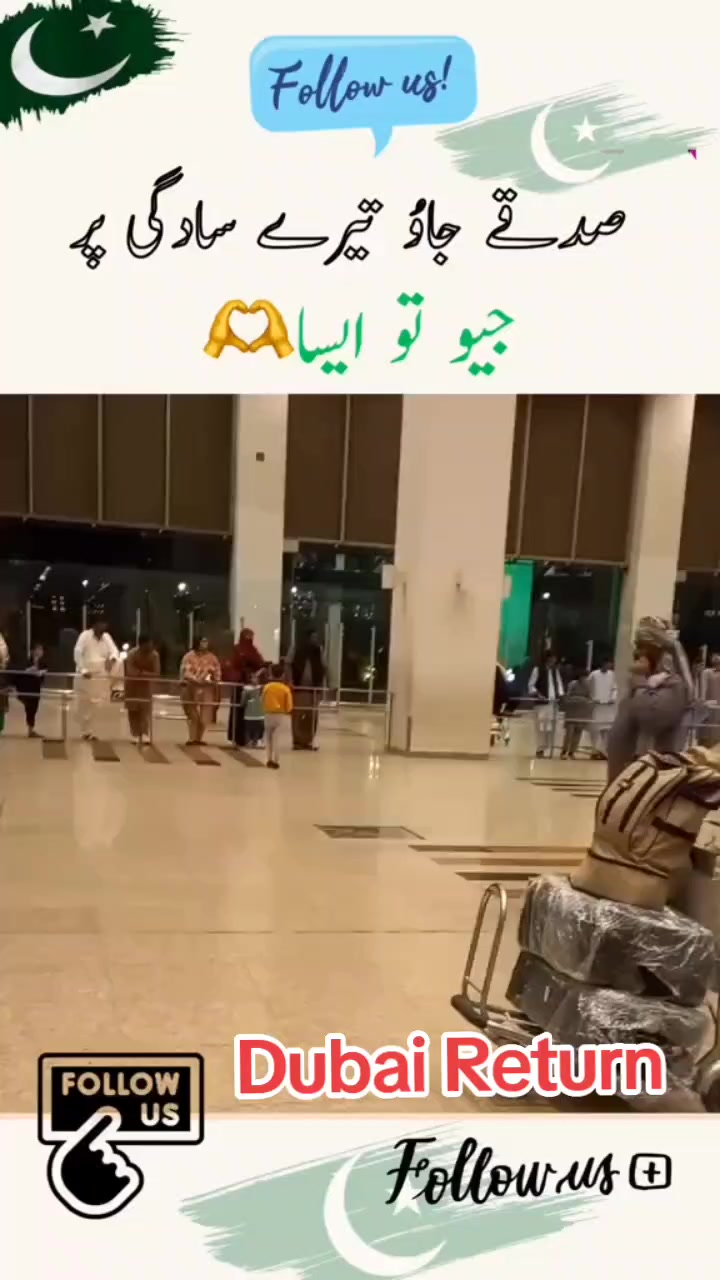 @Ayub_Vlogger
