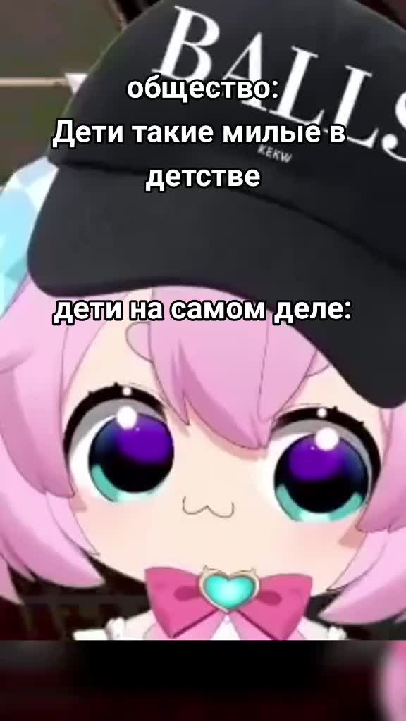 @Kavaimen