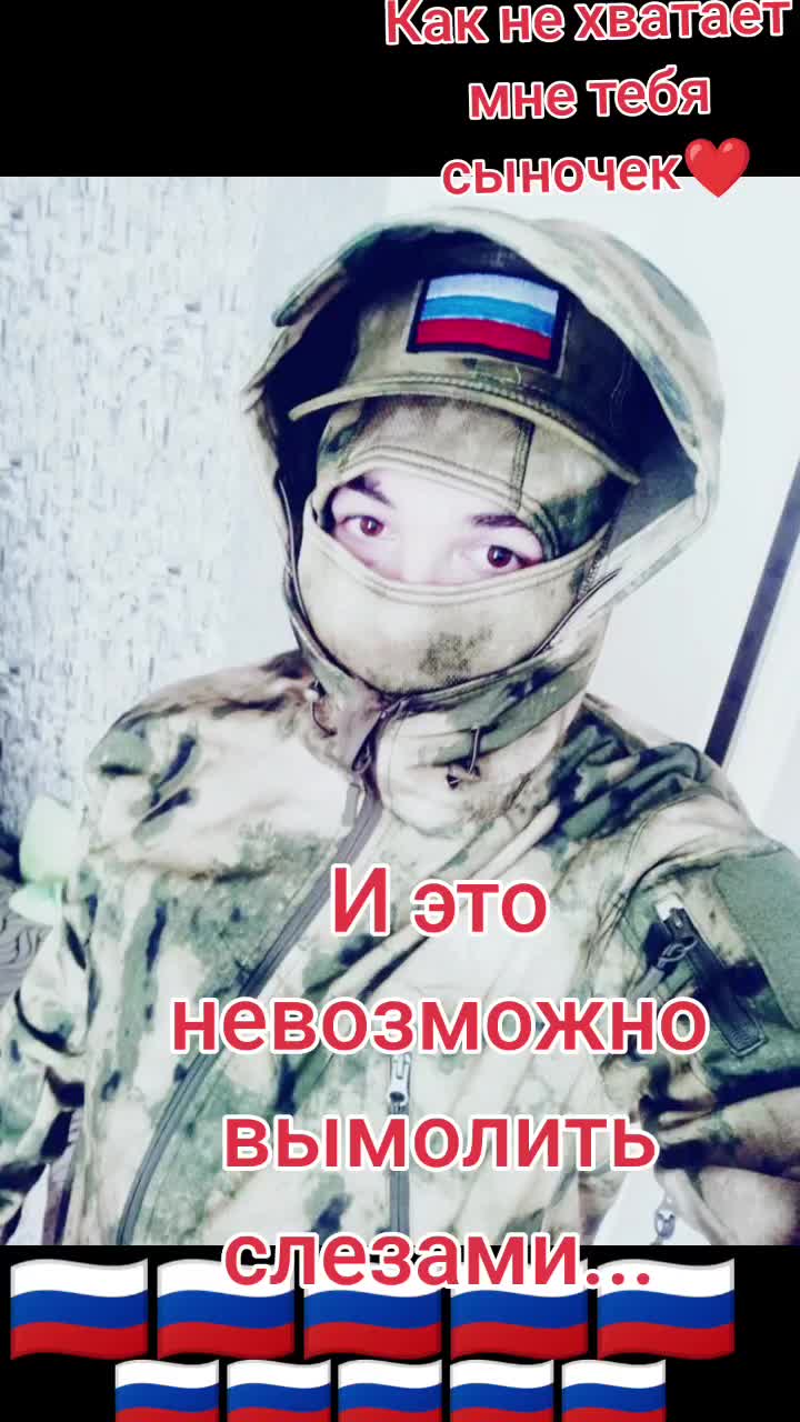@Олечка ❤️
