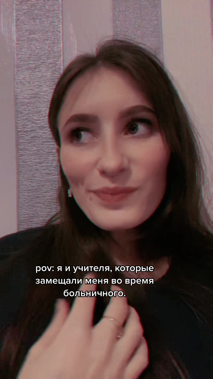 @Мария Анатольевна