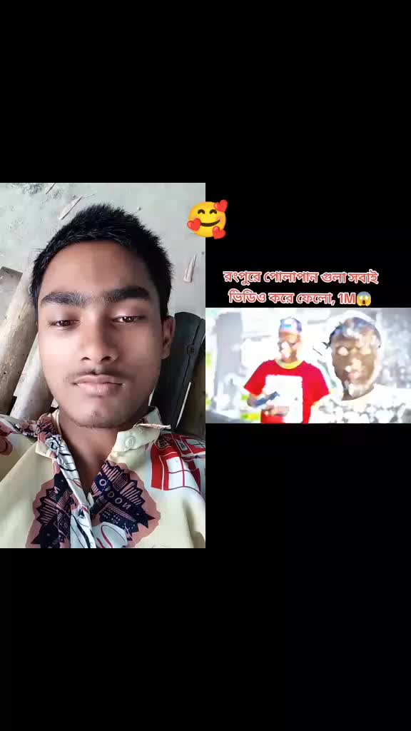 @TikTok Sapotar Your🦋🦋