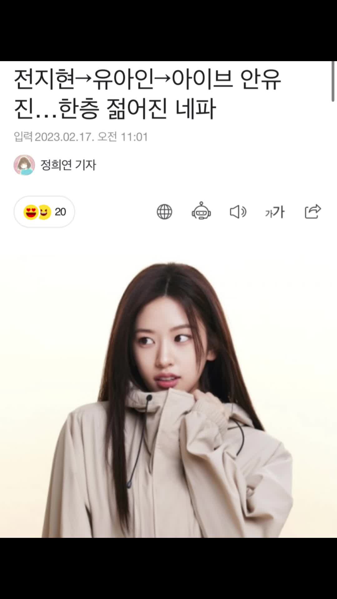 @모롤