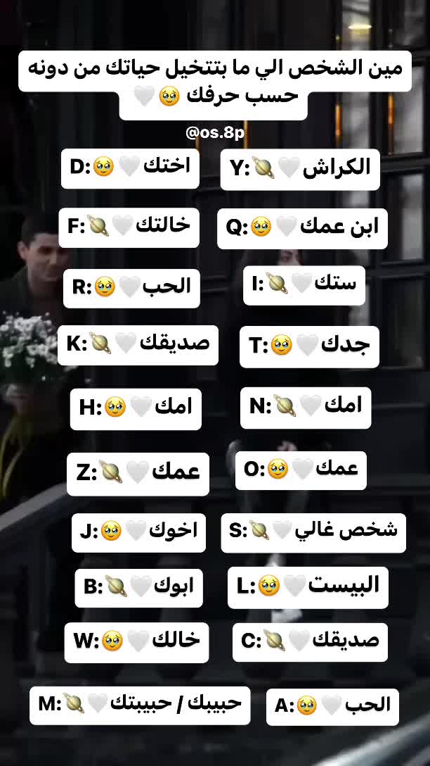 @الملـᬼ👸⑅⃝ـᬼـگ