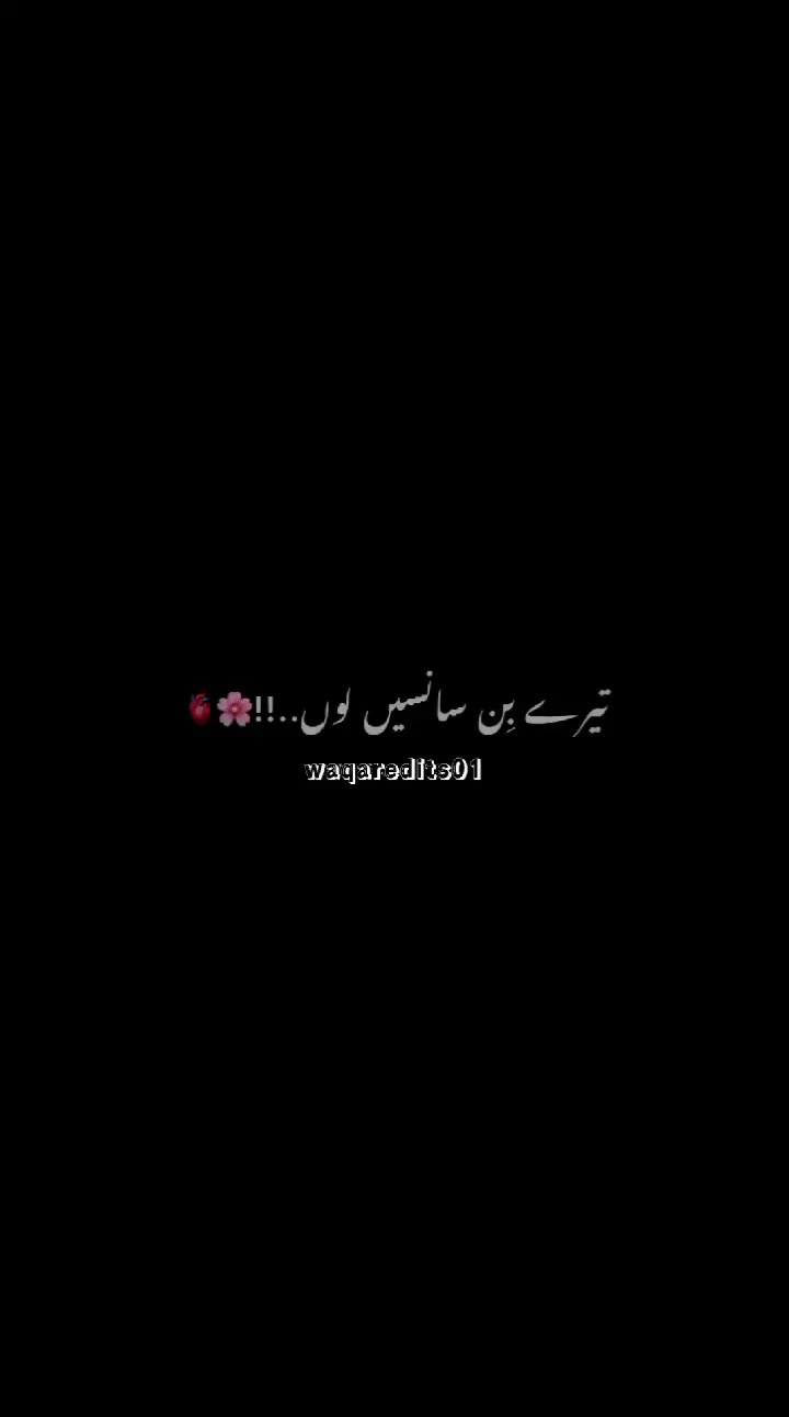 @Mr.Waqar