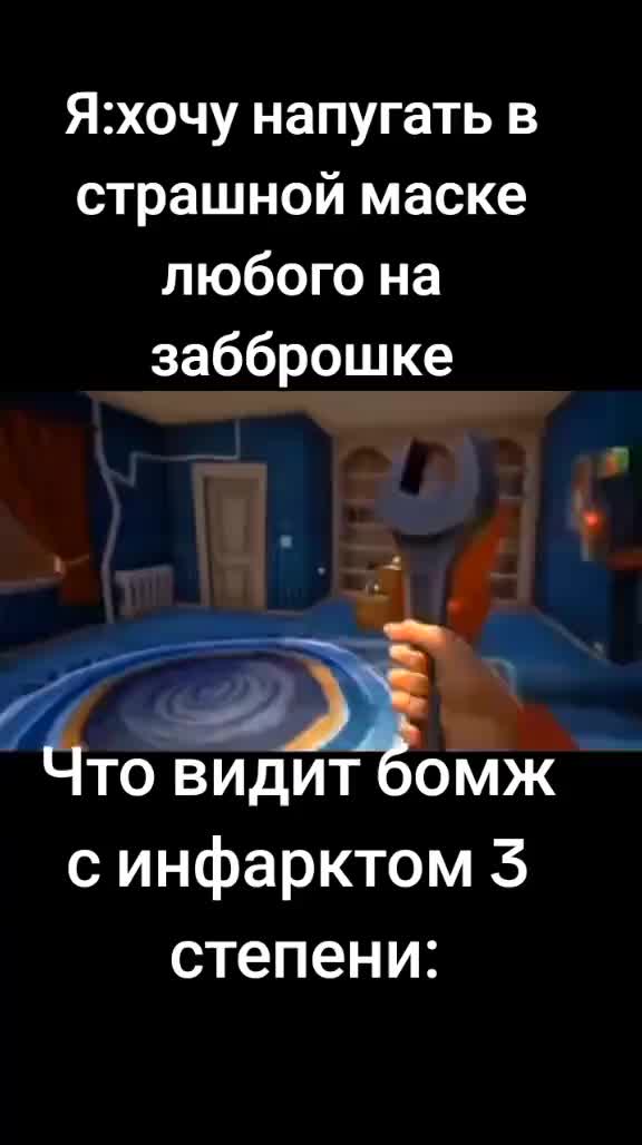 @Skippips1337