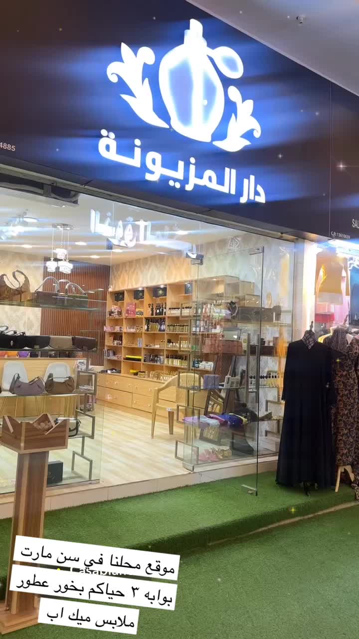 @الملكه نانو 🇲🇦🇴🇲