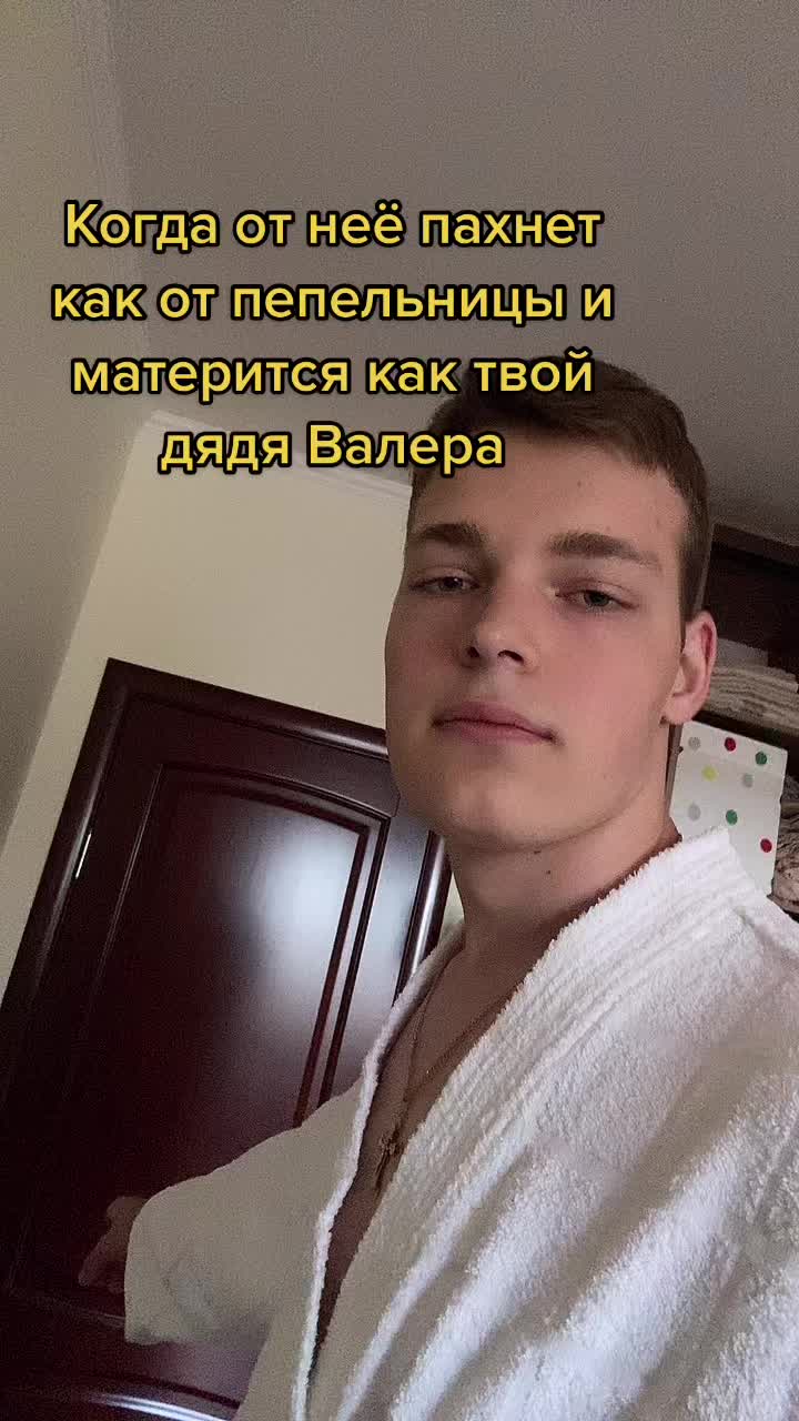 @Андрей Козаченко