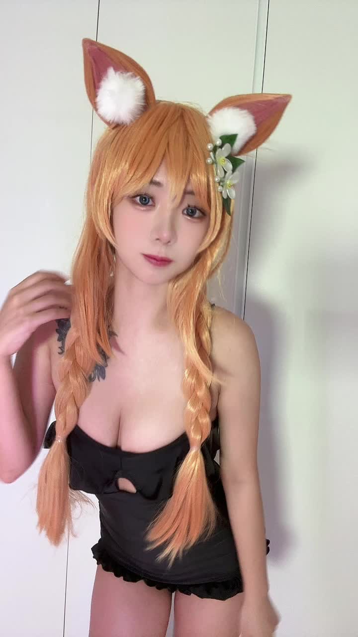 @goodnightyui