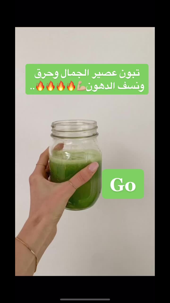 @دايت آريم🧚🏼♀️.
