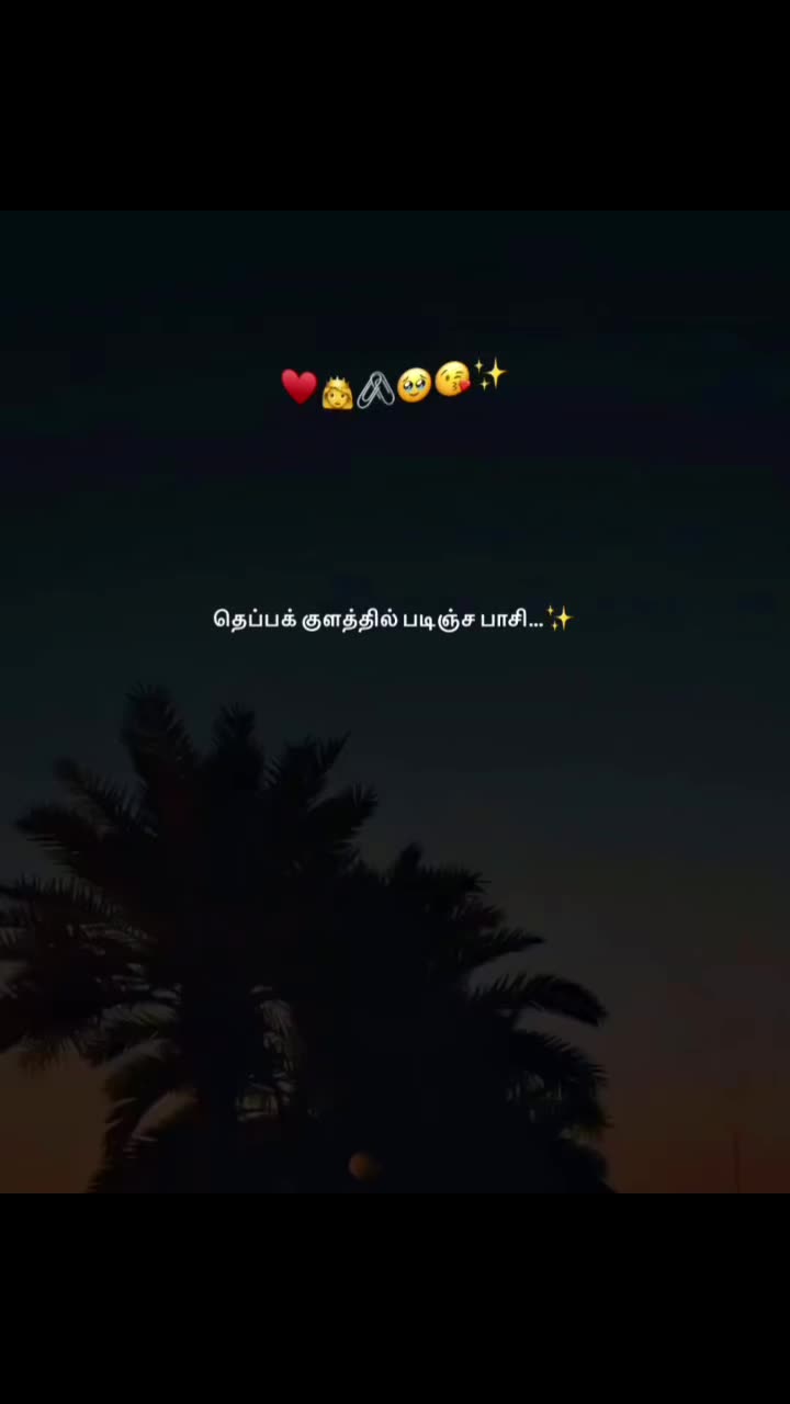 @🌻💛мαмα ρσииυ fσяєνєя🌻💛
