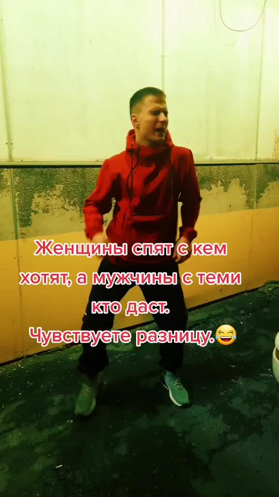 @🤩Дмитрий🤩