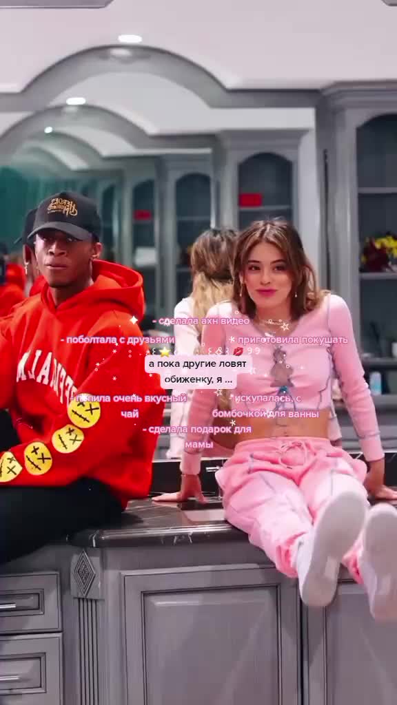 @помидорка❤️🔥😵