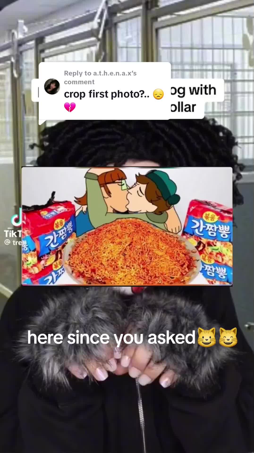 @😼