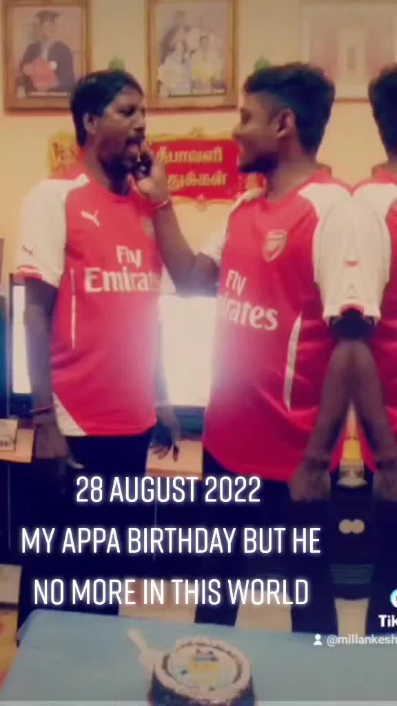 @ஈசன் மகன் கேஷவா