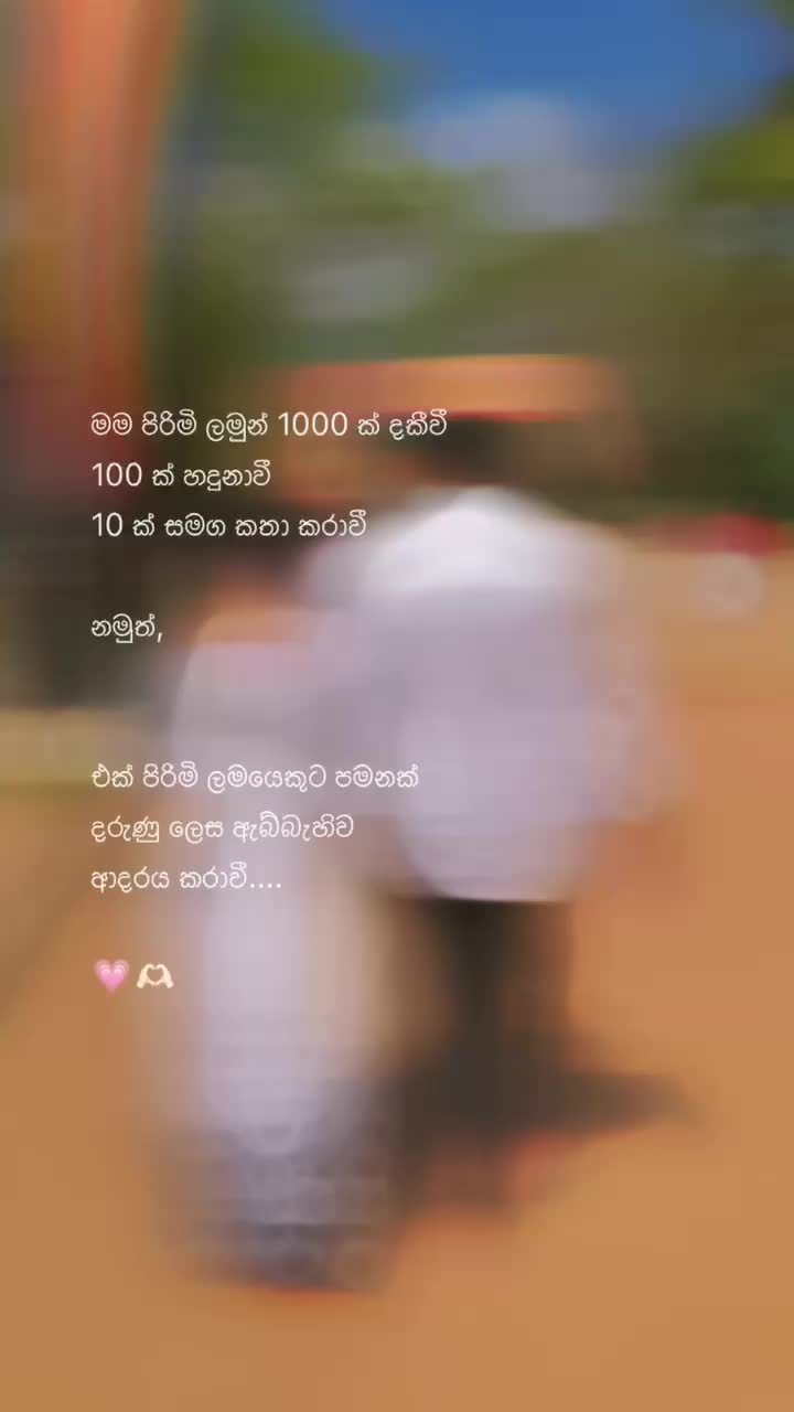 @❤️Prashani NaNaYaKkArA🌼